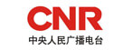 中央人民廣播電台