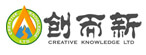 創而新