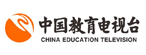 中國教育電視台