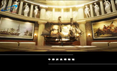 翠築天地地産影視遊曆動畫