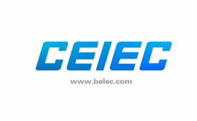 中國電子進出口公司宣傳片